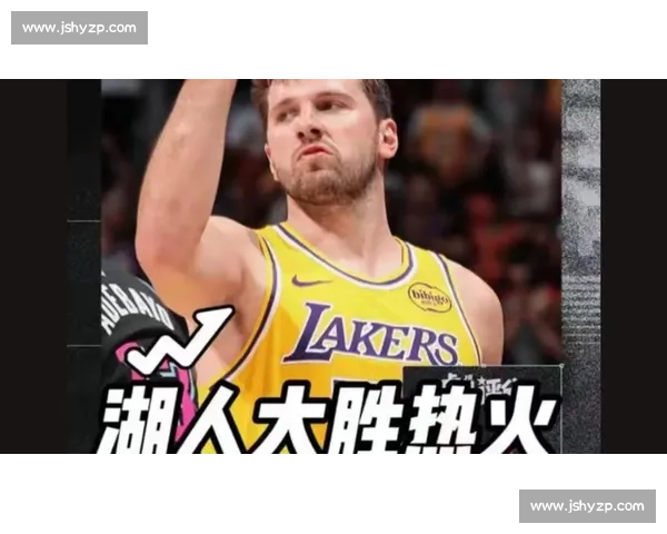 湖人对决热火总决赛G2全场回放关键瞬间深度解析战术博弈与球星表现盘点